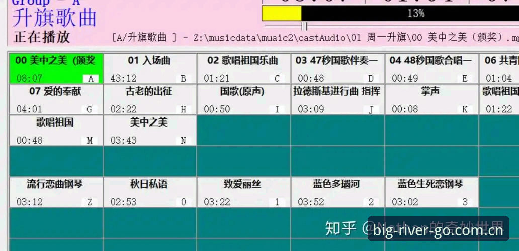 DJ Sports APP常见问题 DJ Sports APP常见问题深度解析:从入门到精通的完整指南
