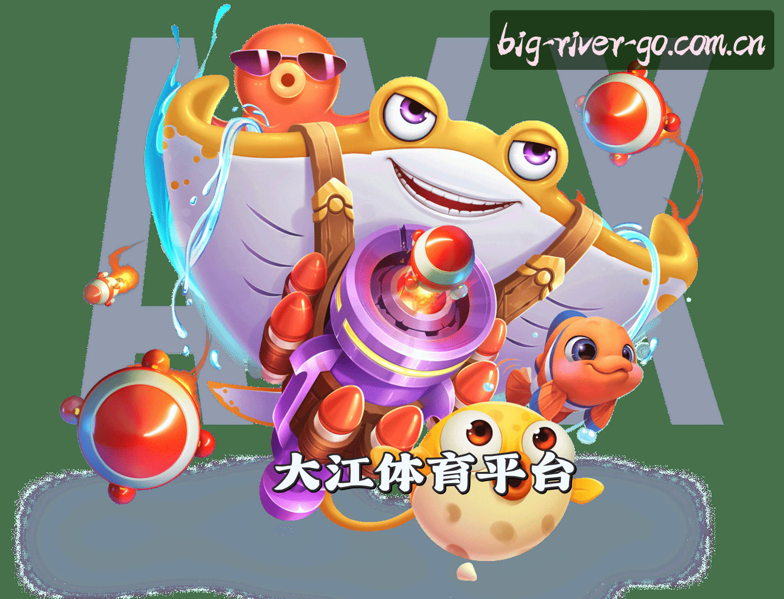 关于大江体育(CHINA)官方首页 - 简洁体验